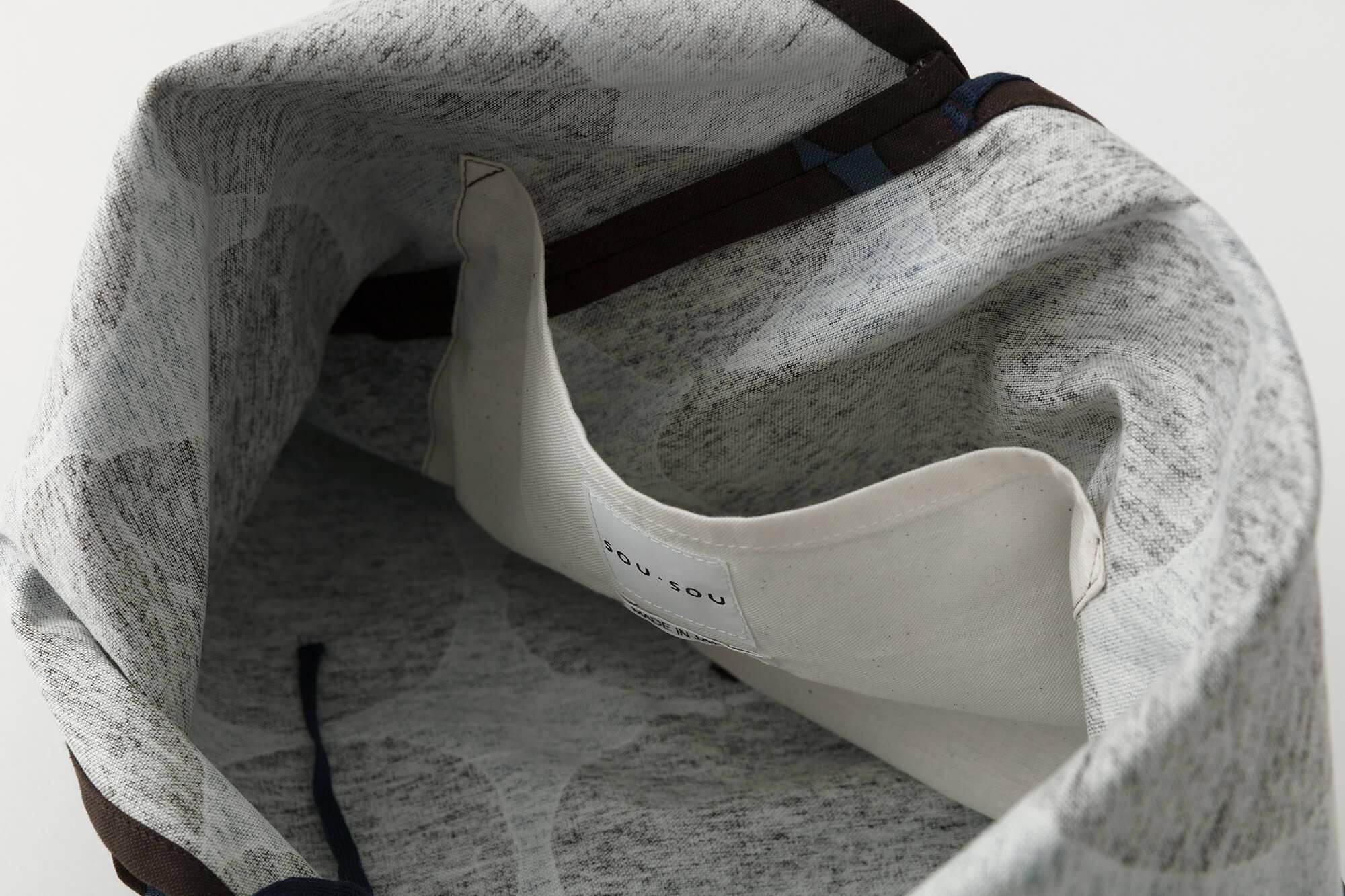 一切袋 穏(いっさいぶくろ おだやか)/おはじき 大