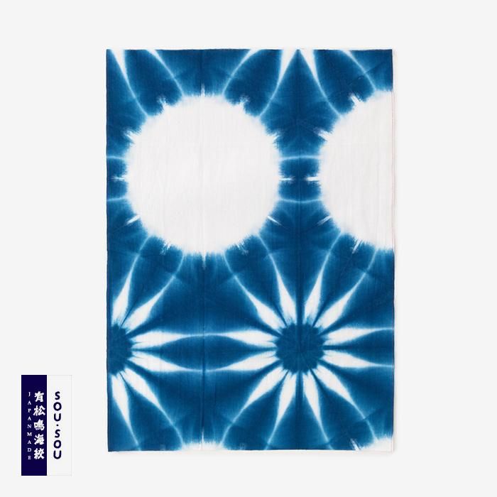 SOU・SOU ×有松鳴海絞 手巾(短版)/張正謹製 麻葉1