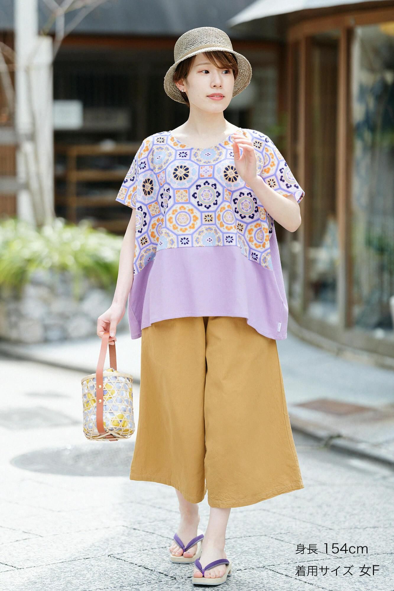 ISE棉20/20宽(Hironari)Monpe Hagi-Length/Shiba-chan(shiba-chan)