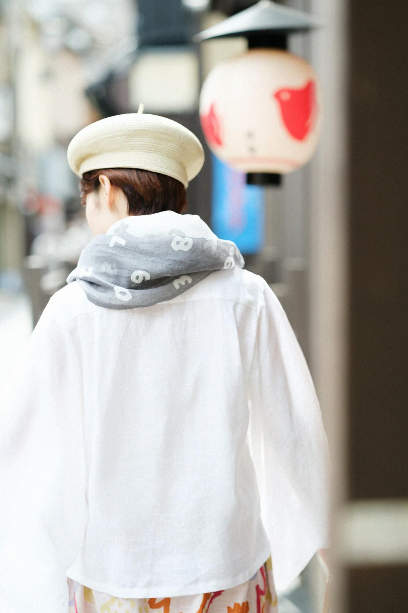 기보시 / 베이지