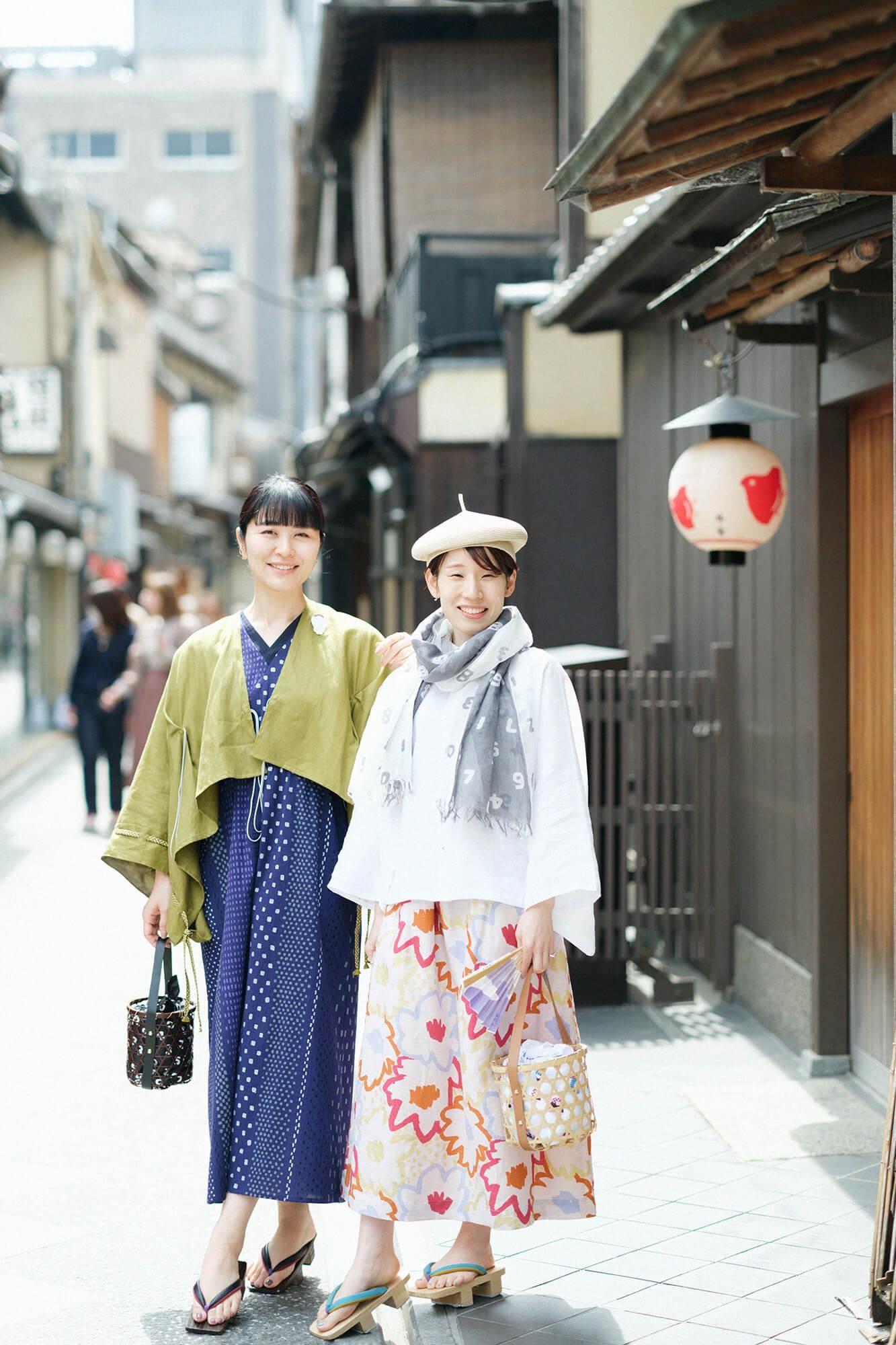 기보시 / 베이지