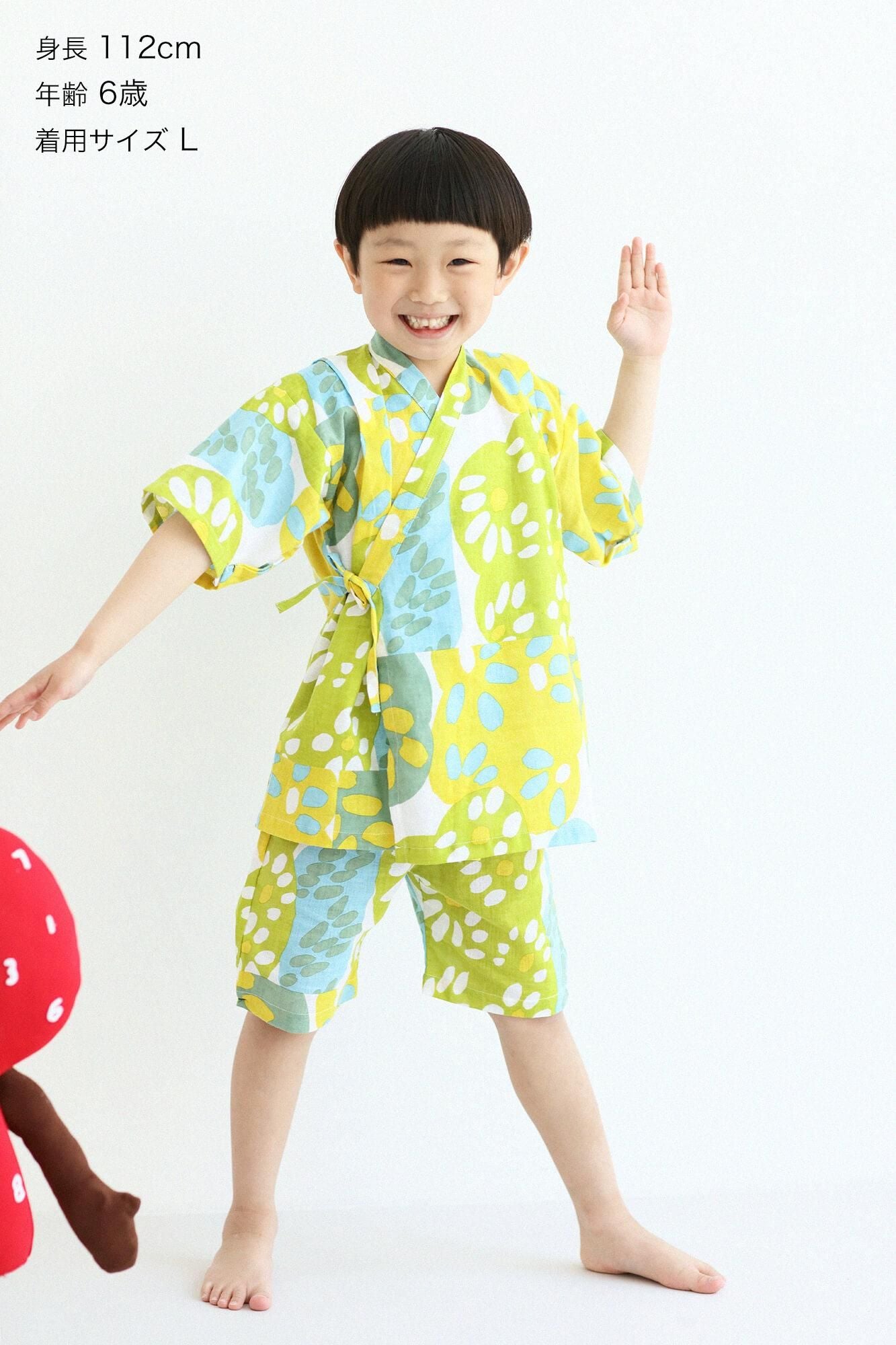 ●いせもめん こどもじんべい/はなあり