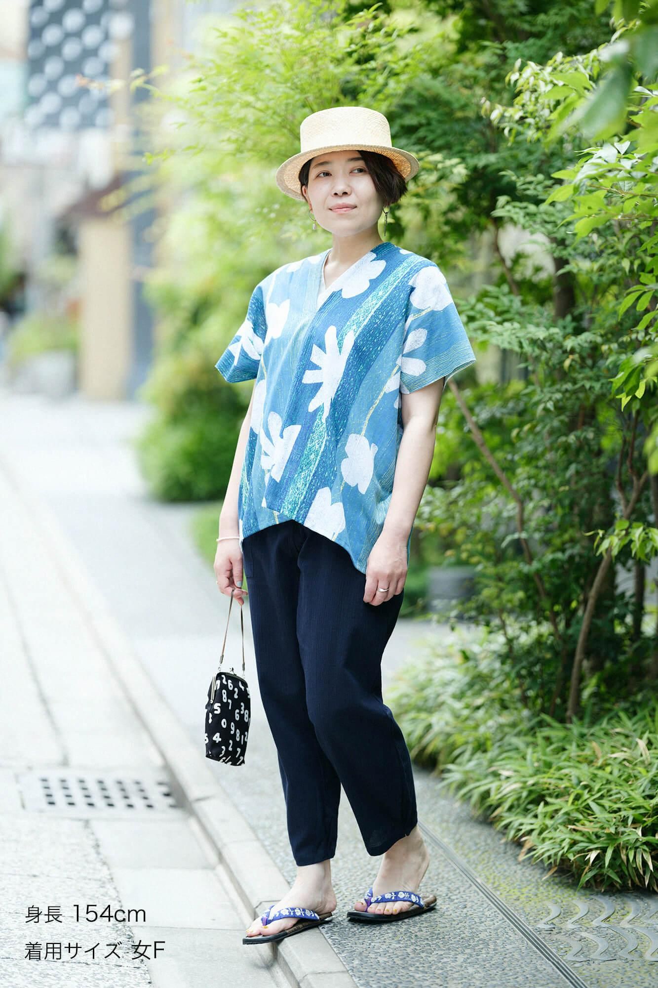 Chizimi Cotton 20/20 Monpe Workers Pants / Dark Blue