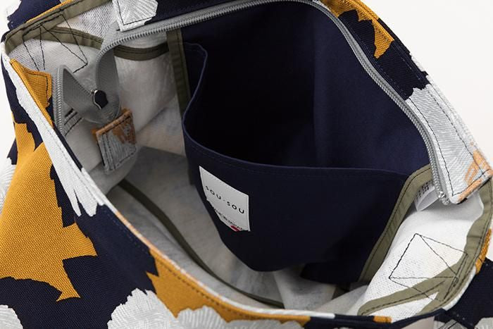 帆布 穏(はんぷ おだやか)/芍薬 小(しゃくやく しょう)