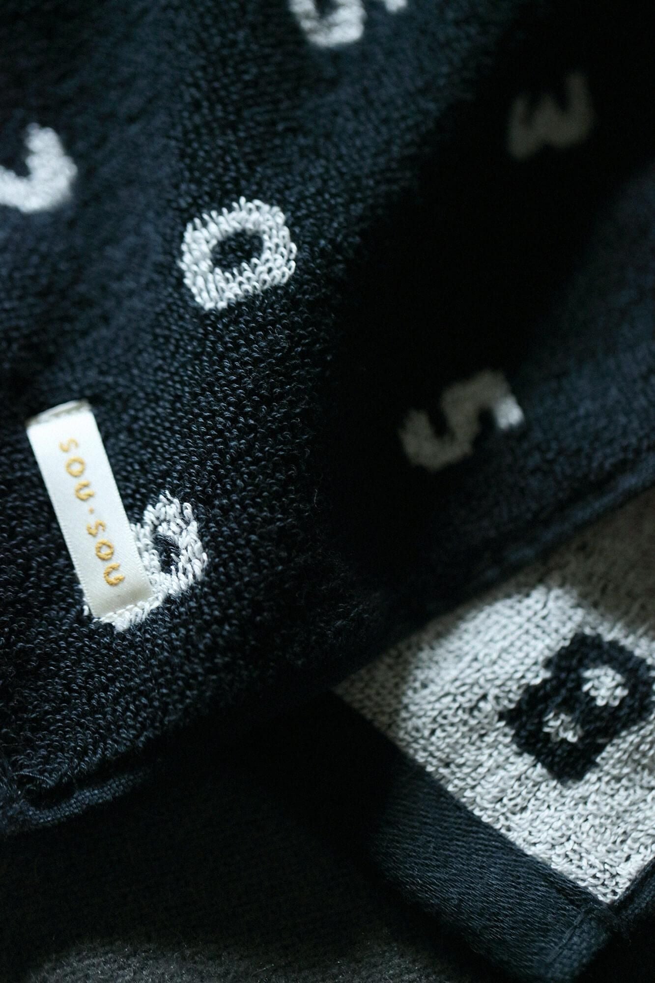 SOU・SOU今治毛巾 擦手巾/SO-SU-U十數 濃墨色