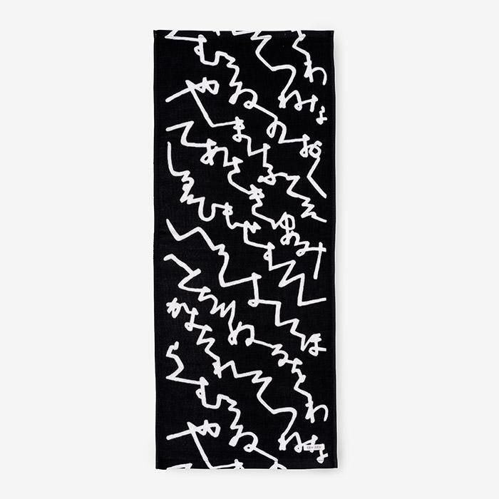 SOU・SOU今治毛巾 洗臉巾/文