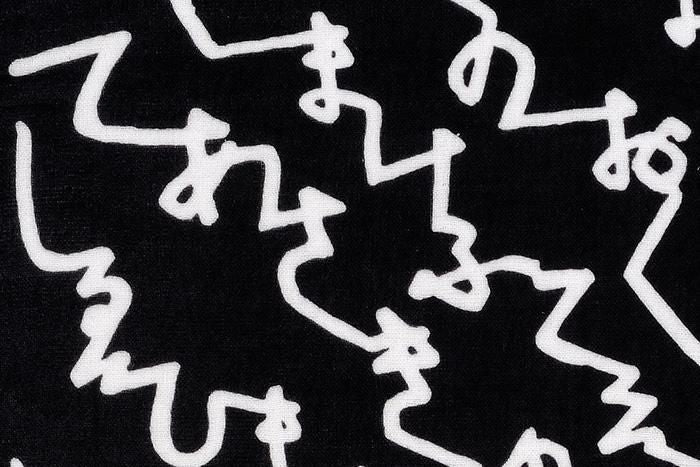 SOU・SOU今治毛巾 洗臉巾/文