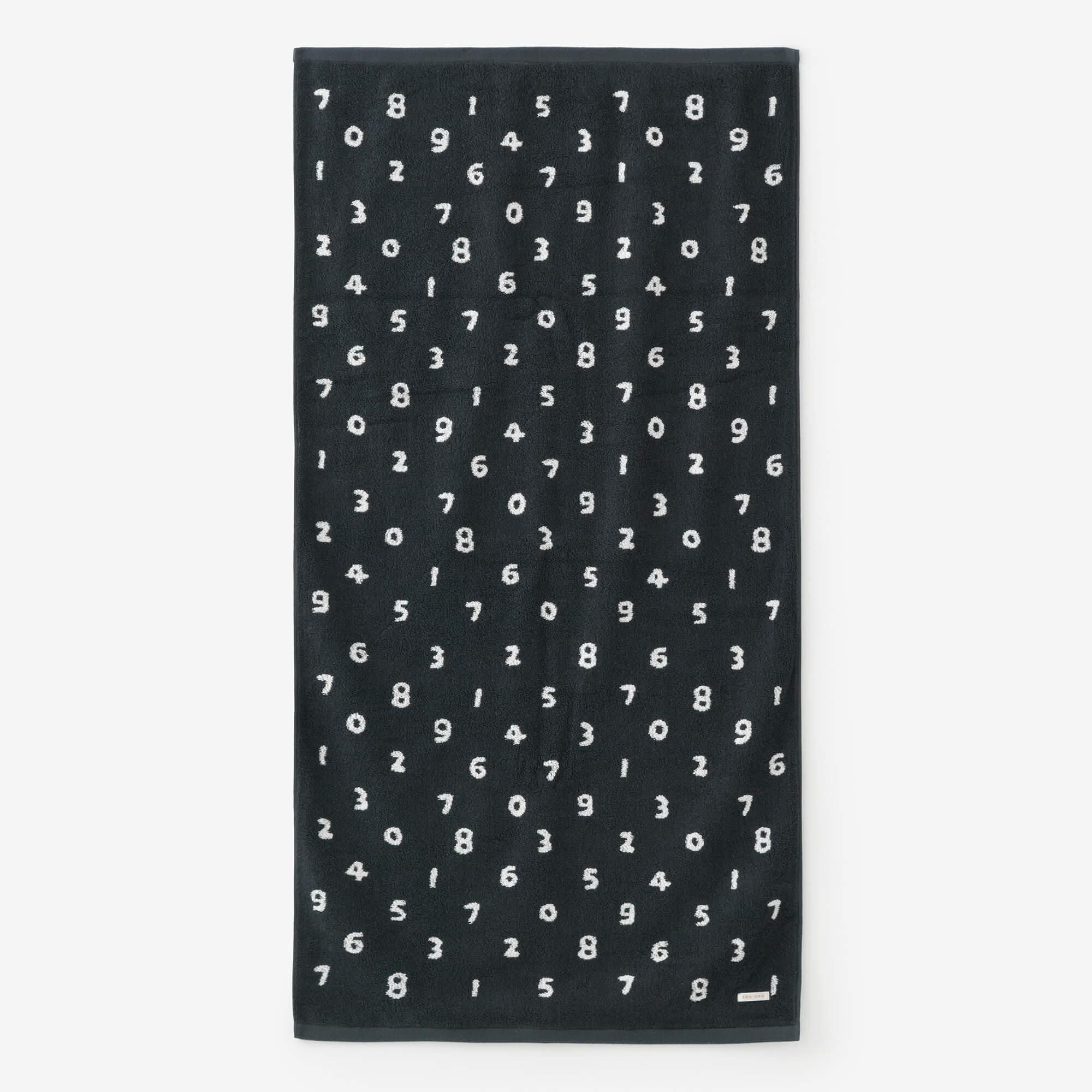 SOU・SOU 二つ身 SOU・SOU×ALPHA 長方形衣二つ身 組