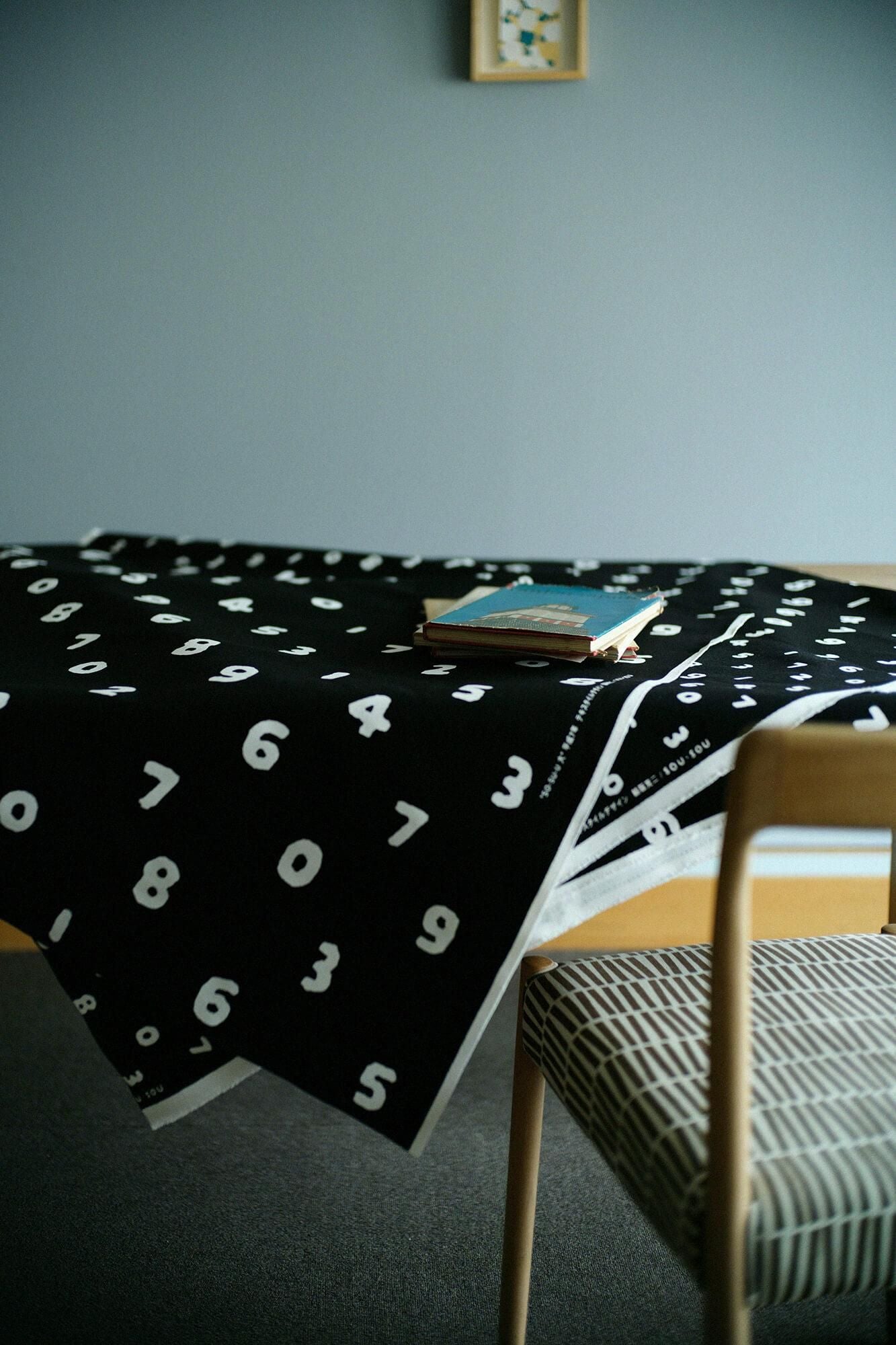 按重量出售的纺织品(8号帆布)/ SO-SU-U 大号湿色<50cm>