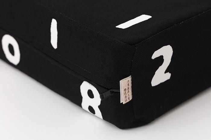 箱座布団/SO-SU-U 大 濡羽色(ぬればいろ)【※お届けに約3週間】