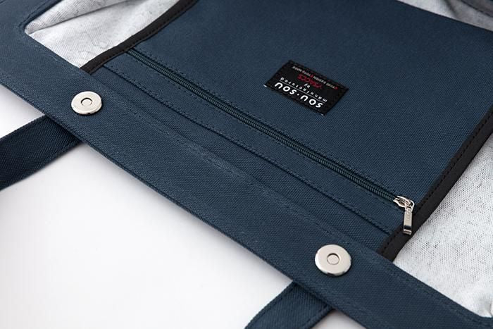 SOU・SOU×Y’SACCS Tote Gama Large/Chrysanthème Complet