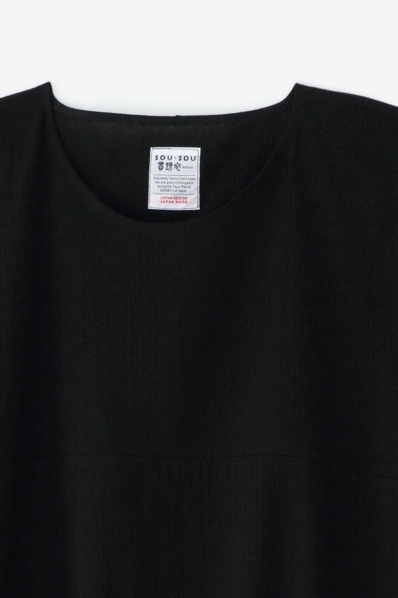 高島縮棉 20/20長方形洋裝雙色/黑色