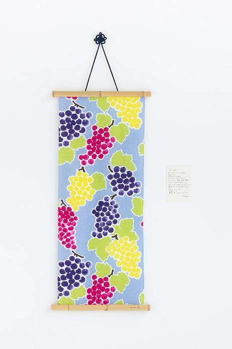 Ise Momen textile tenugui/cueillette des raisins