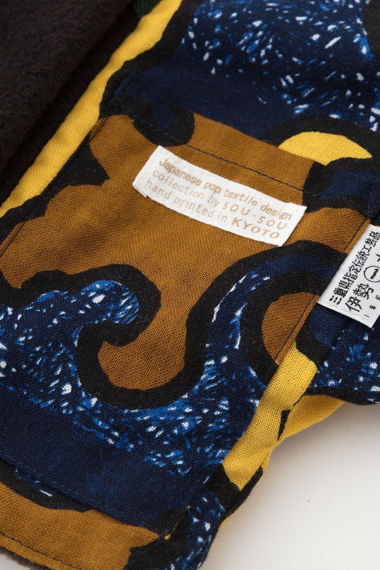 ● Sleep des manches pour enfants / Makkuro x doto