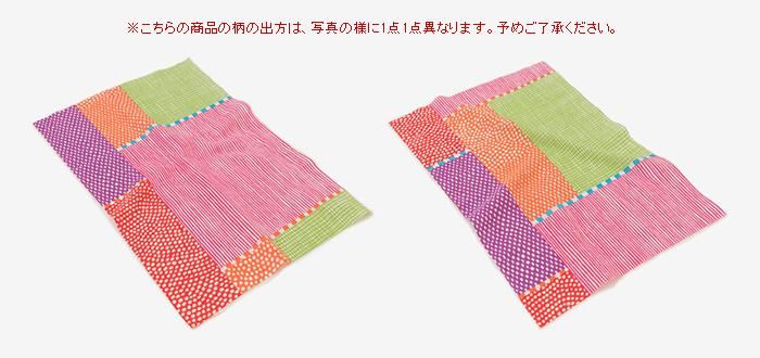 伊勢木棉圖案紋樣手巾(短版)點線 宮美