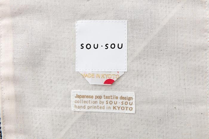 知多木綿 刺子 小巾折 穏(こはばおり おだやか)/おおらか60