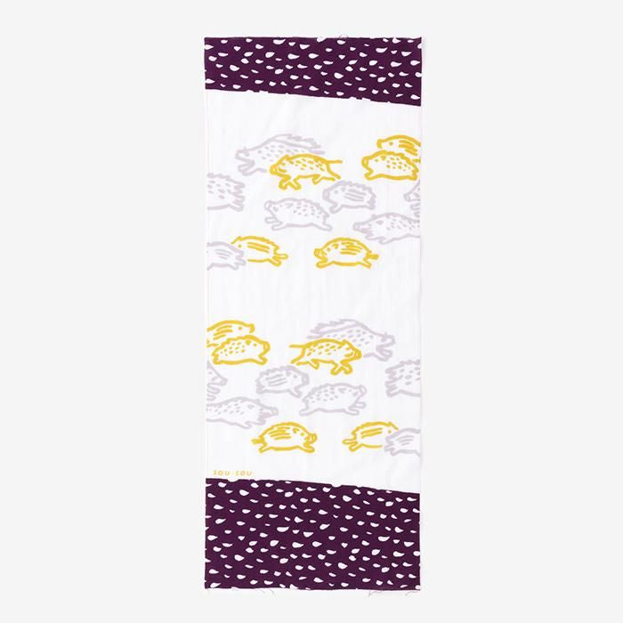 Isemomen Cotton Textile Handkerchief/Zodiac Handkerchief Year of the Boar Eggplant Color 2019