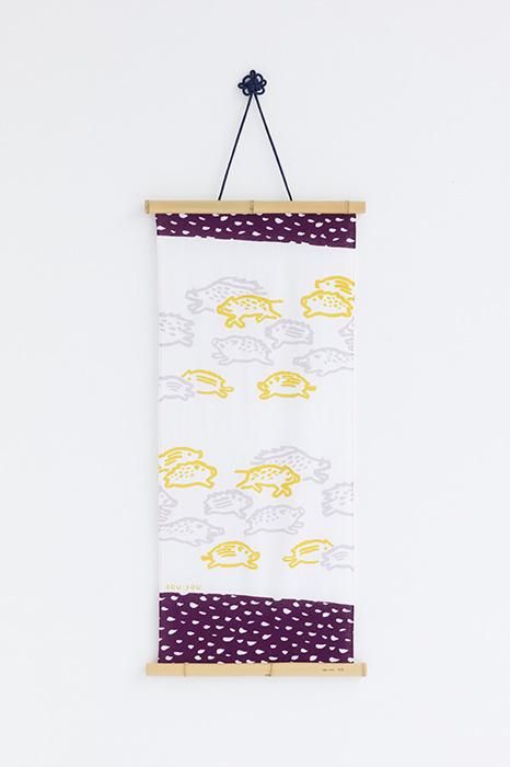 Isemomen Cotton Textile Handkerchief/Zodiac Handkerchief Year of the Boar Eggplant Color 2019