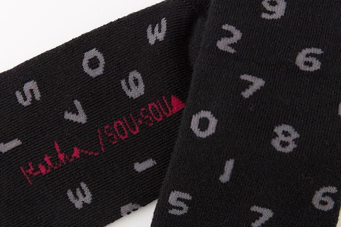 裏パイル足袋下(普通丈)/SO-SU-U 濡羽色(ぬればいろ)【男・女性用】