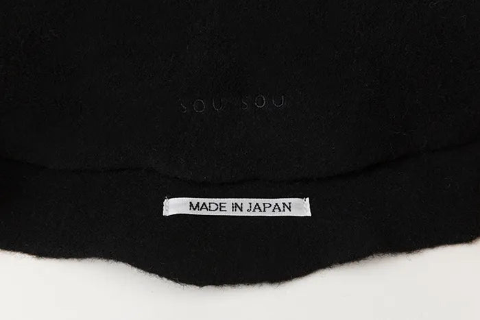 Ichijogasa (Shikoro) / Funairo (Nuzairo)