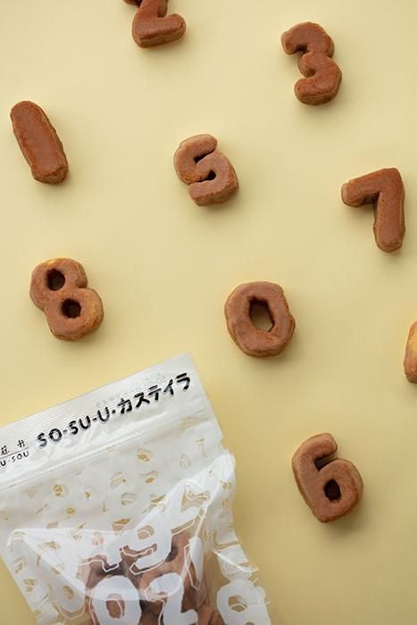 Itoken xSOU・SOU/SO-SU-U 카스테라