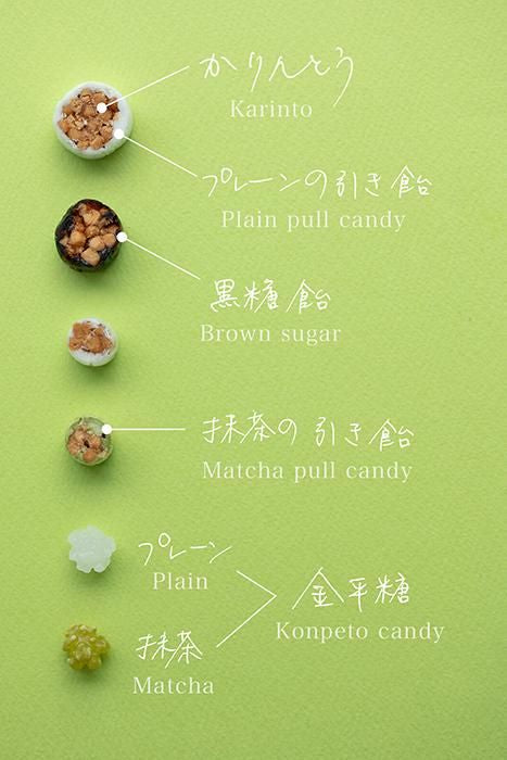 Itoken×SOU・SOU/ Hanaoribako Umebachi