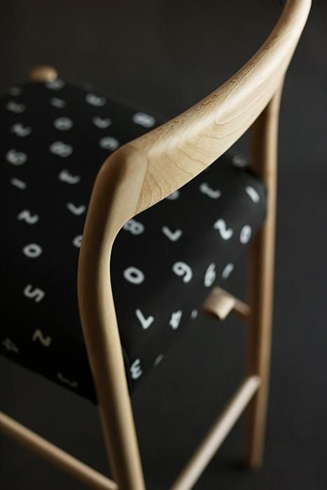 SOU・SOU×Coccole Tino Counter Chair/Oraka wet color【※Delivery in 1~3 months】