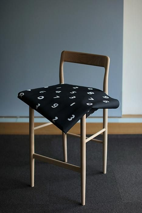 SOU・SOU×Coccole Tino Counter Chair/SO-SU-U Large wet color【※Delivery in 1~3 months】