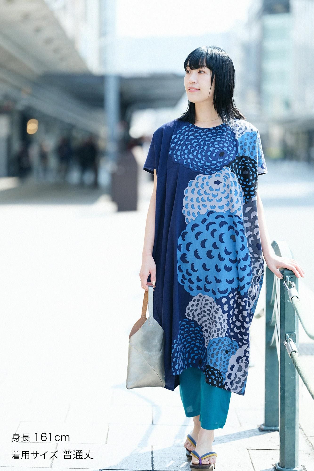 Chizimi Cotton 40/40 Skinny Pants / Marine Green