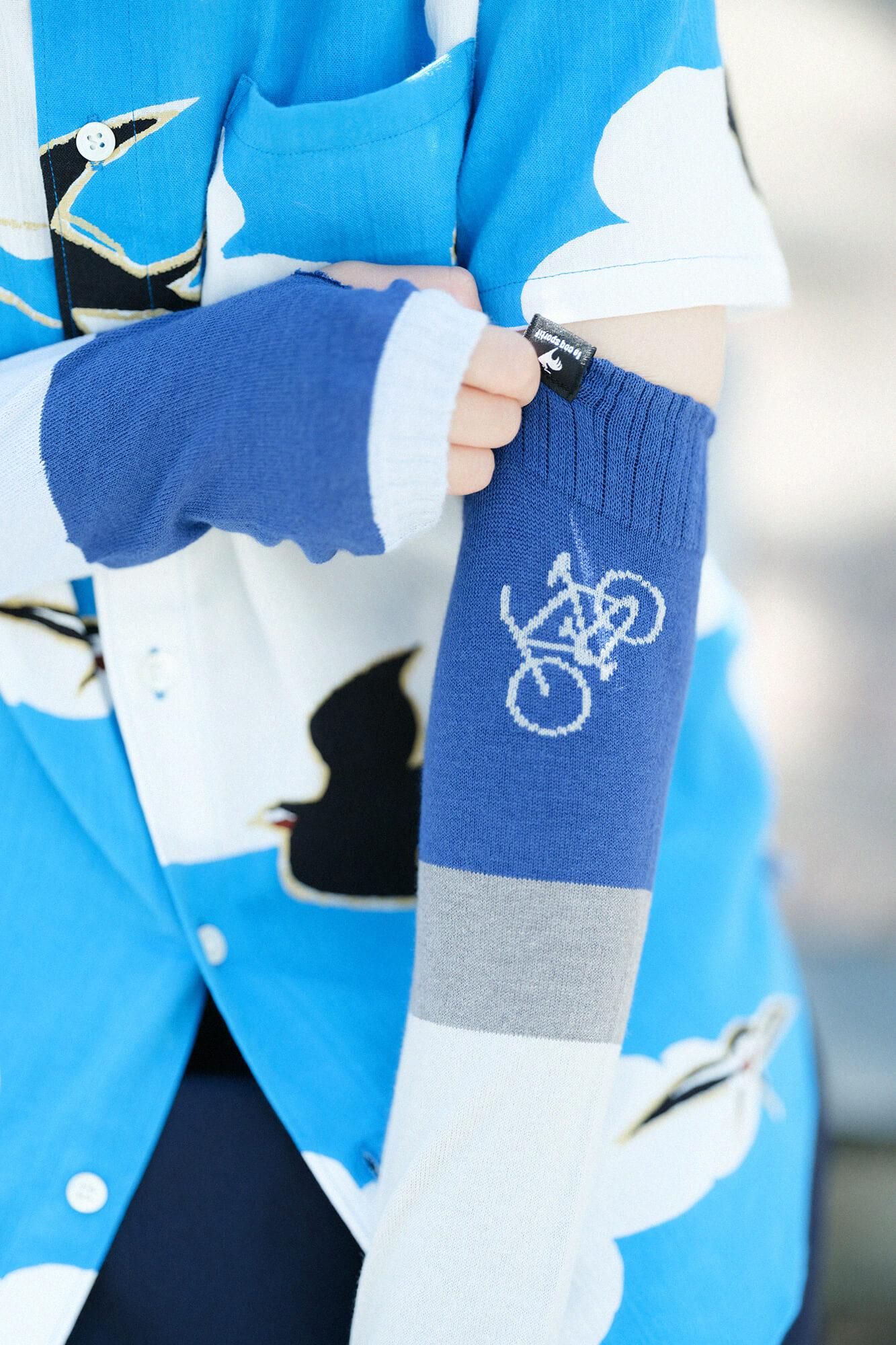 BIKE UVP / Rain Shower