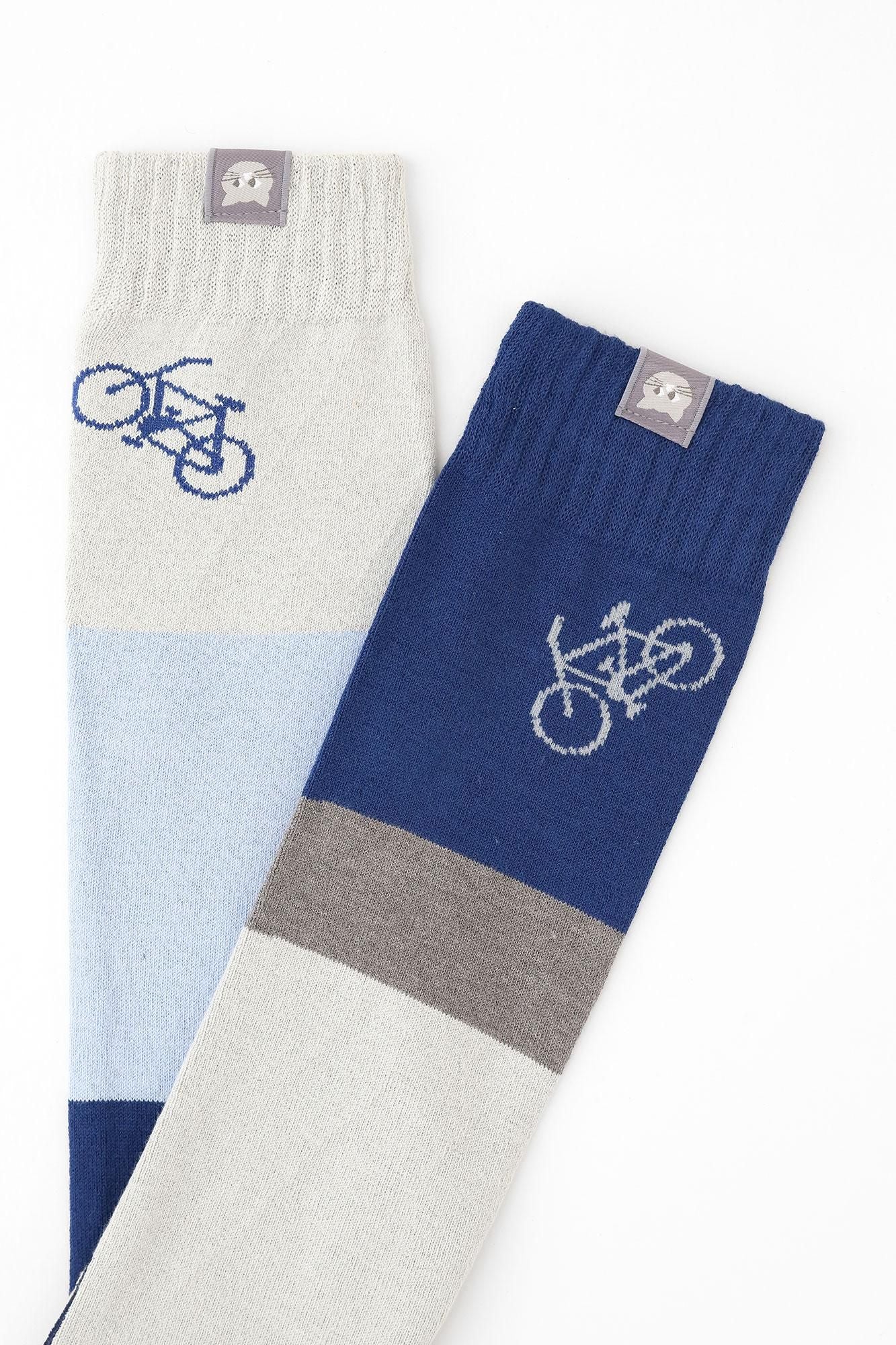 BIKE UVP / Rain Shower