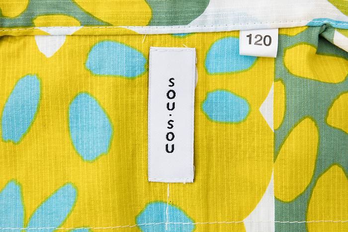 ●SOU・SOU× Kyoto Marubeni 소녀의 어린이 유카타/하나 아리 히나타