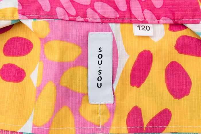 ●SOU・SOU× Kyoto Marubeni 소녀의 어린이 유카타/Hanaari muchu