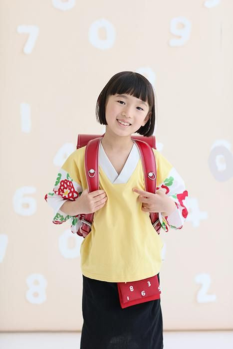 ●Clip Pocket / SO-SU-U Red