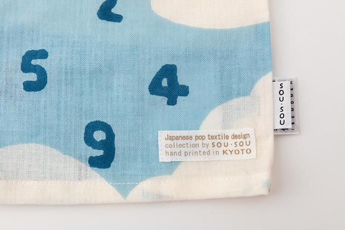 ●伊勢木棉 方形上衣/SO-SU-U十數 瑞雲