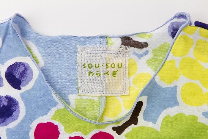 ●無袖上衣/摘葡萄