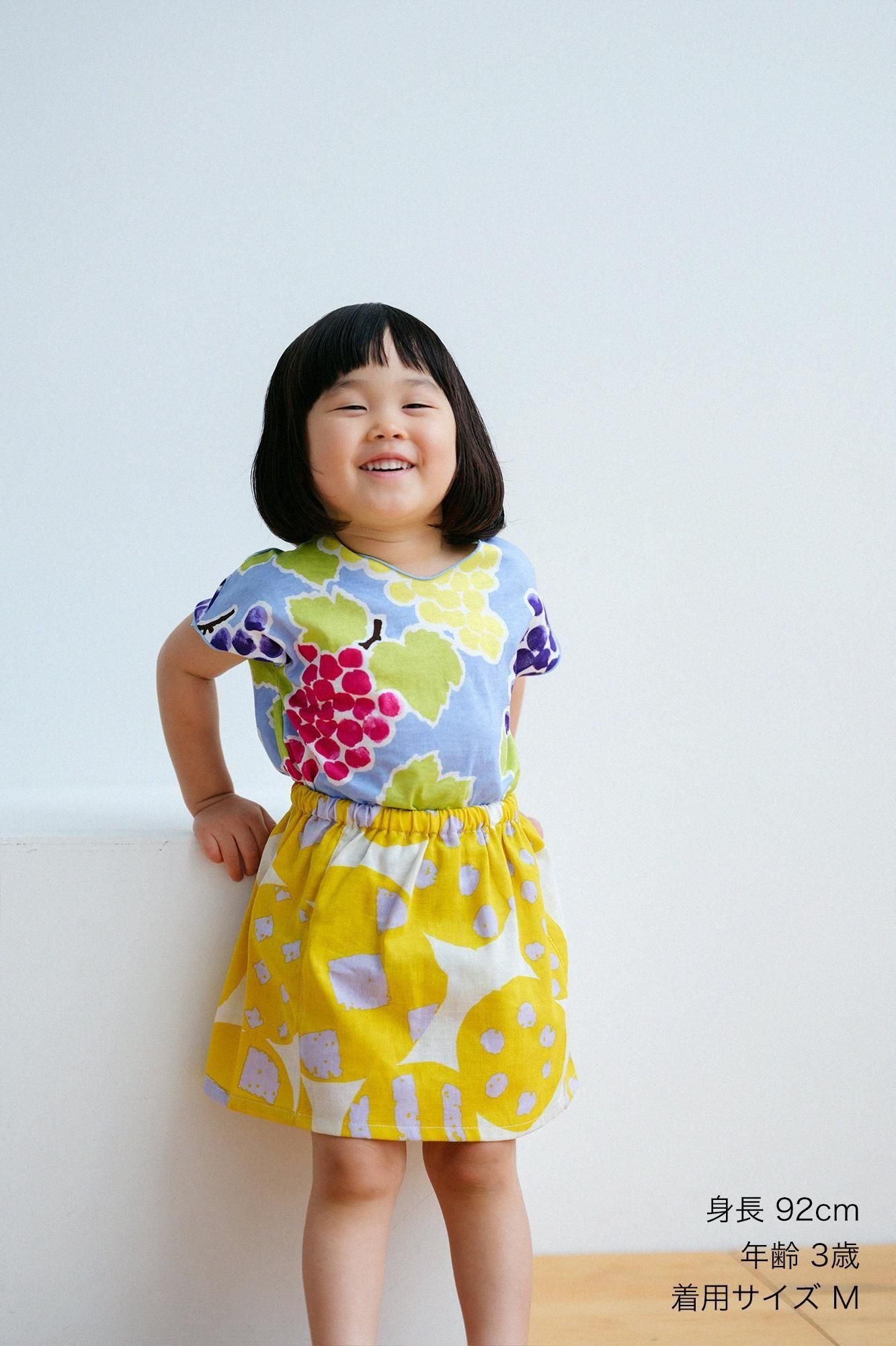 ●無袖上衣/摘葡萄