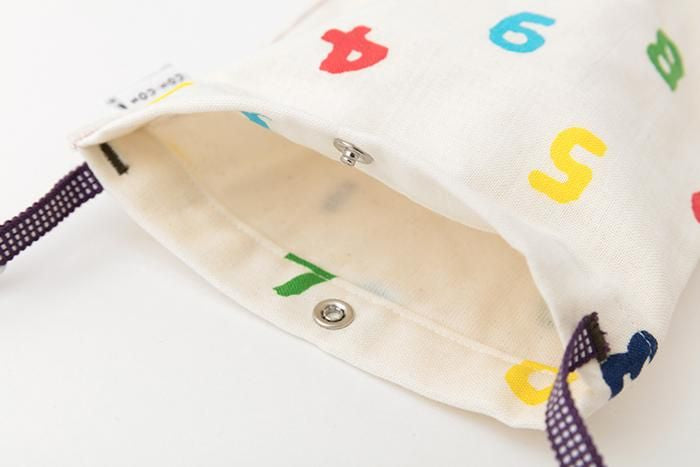 Ise Momen Goshuincho Büchertasche /SO-SU-U Fünf Farben (Goshiki)