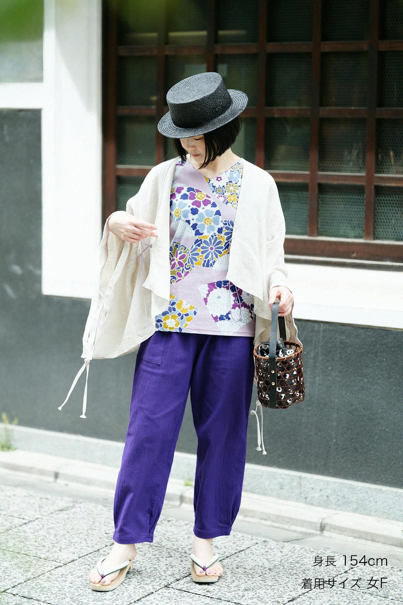 Chizimi Cotton 20/20 Monpe Workers Pants / Dark Purple