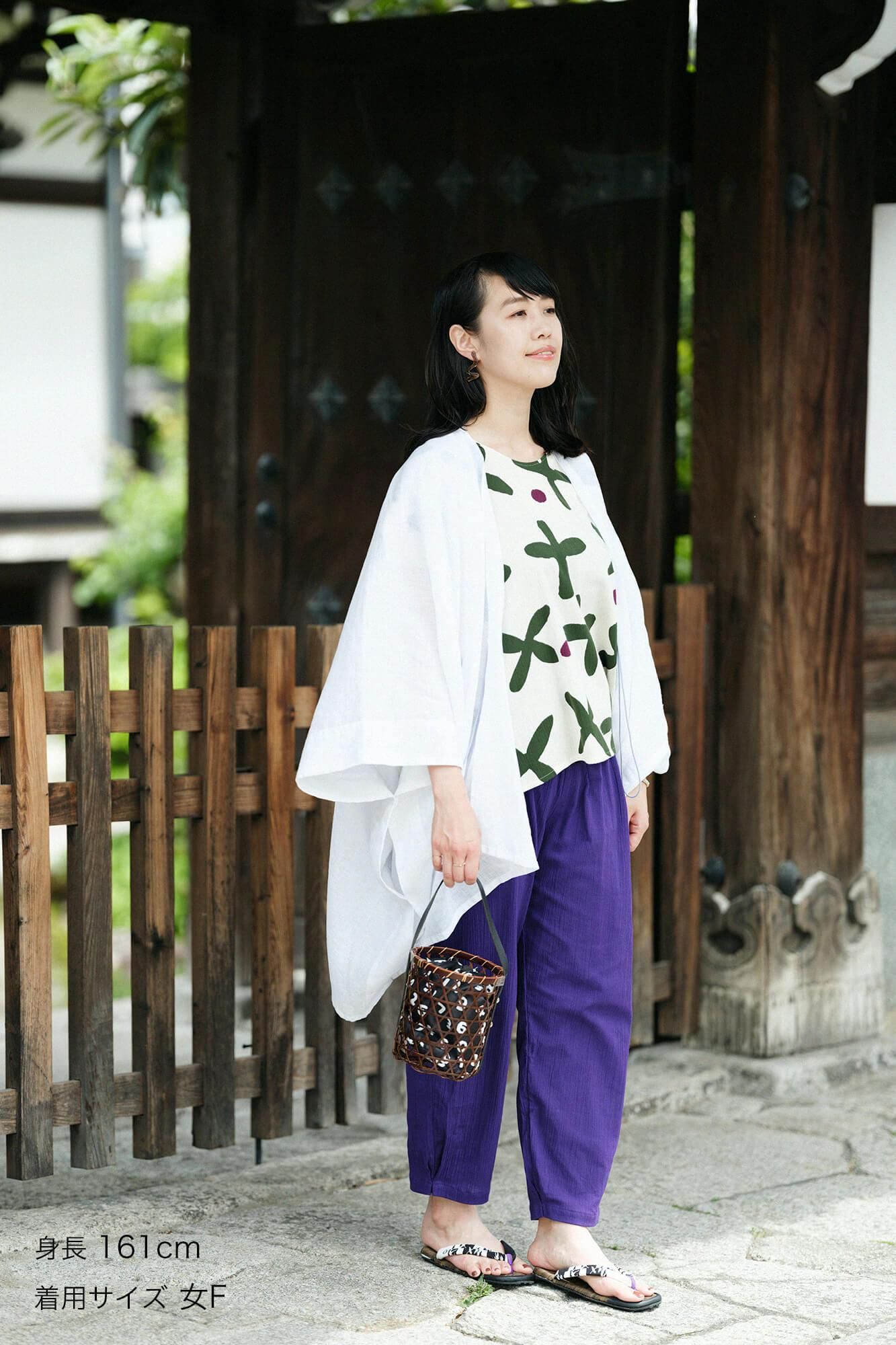 Chizimi Cotton 20/20 Monpe Workers Pants / Dark Purple