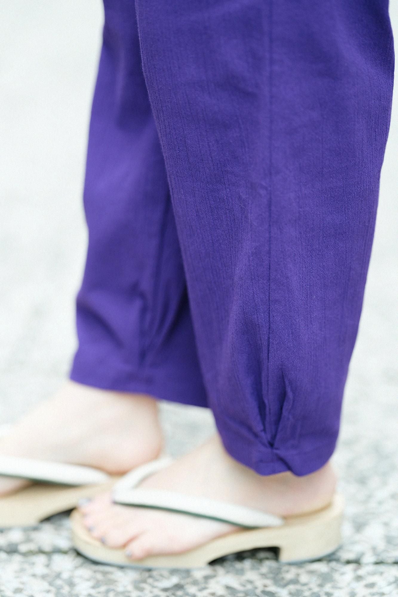 Chizimi Cotton 20/20 Monpe Workers Pants / Dark Purple
