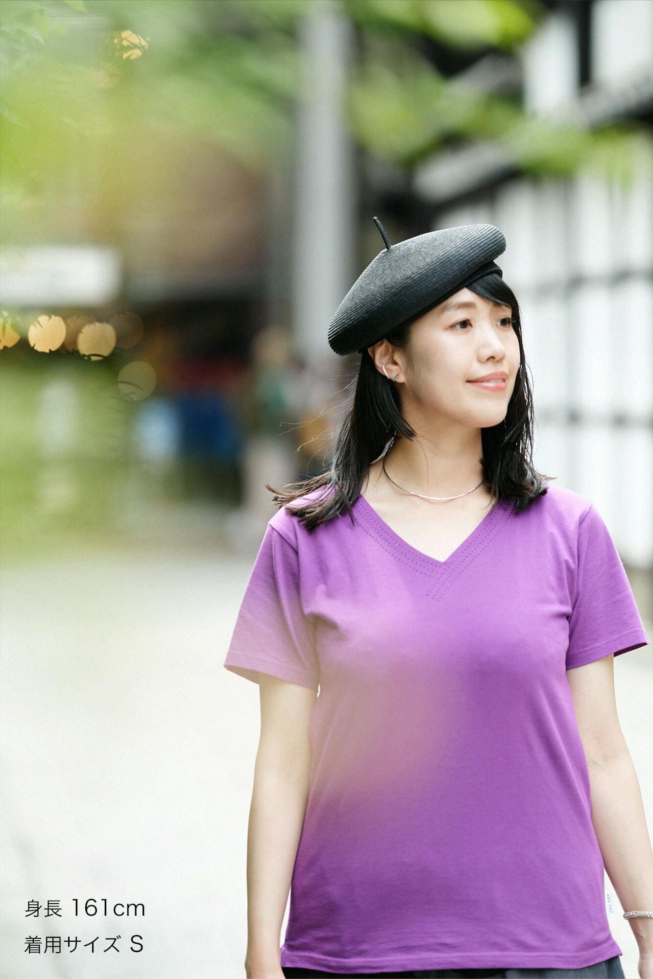 Tei Jiban/Kyomurasaki