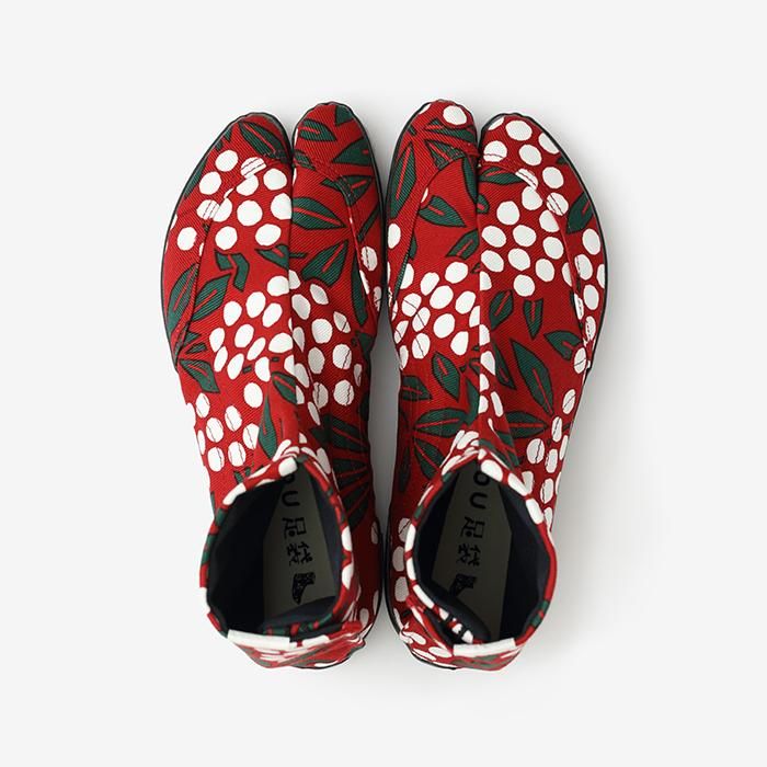 하리츠케 마츠리 타비/난텐치쿠