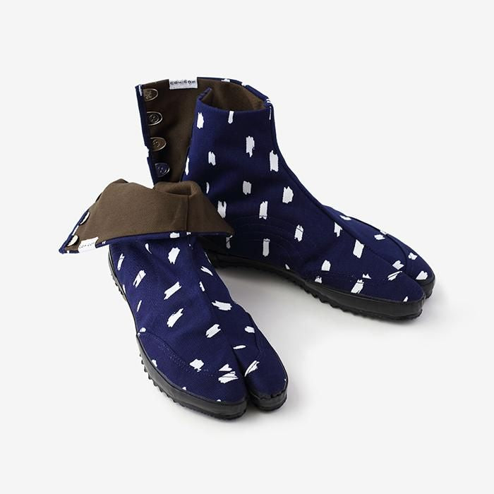 Festival Split Toe Tabi Shoes / Scattered Clouds