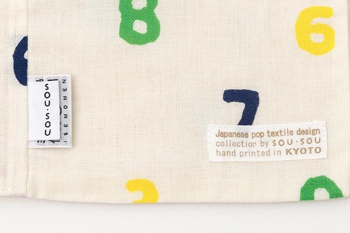 ●이세모멘 Poncho Hifu/Sosuu Goshiki