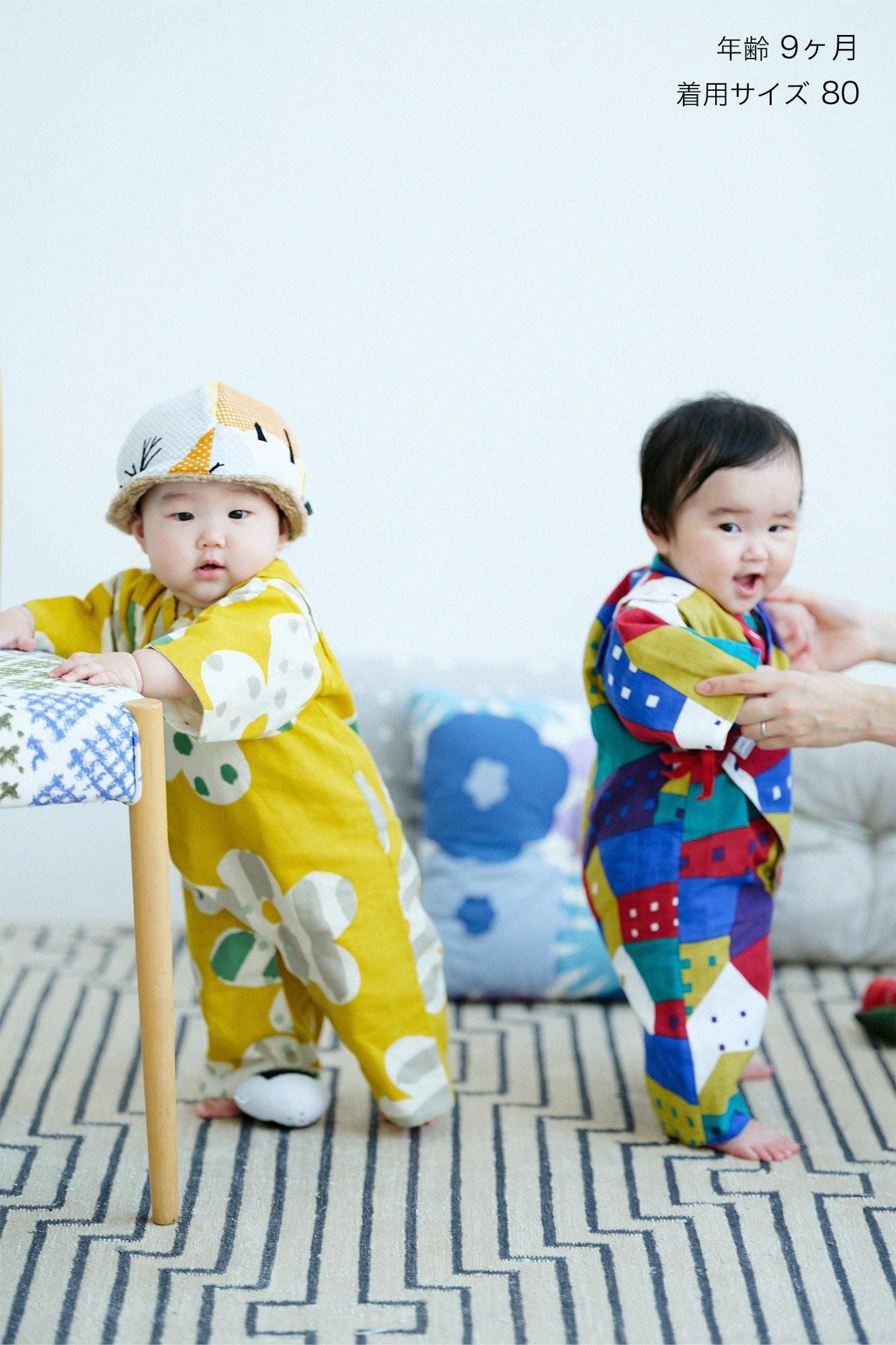 ●伊势面矢古鲁美 泡濑/北之国