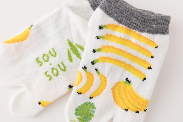 ●Tabi Socks for Kids Low-cut / Banana【S・M・L】
