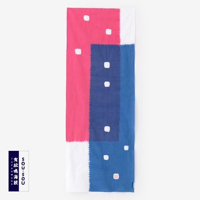 SOU・SOU×Arimatsu Narumi Tie-dye Handkerchief / Yamamasa Shoten Play with Colors Purple