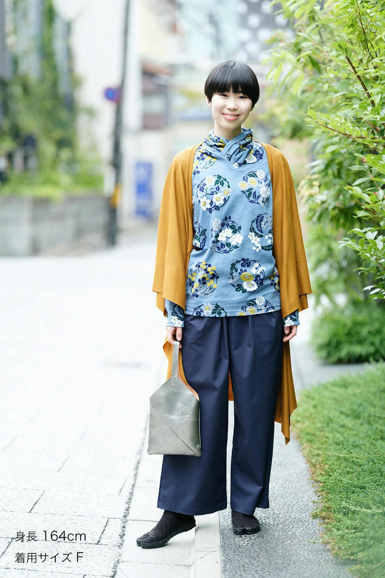 ウォッシャブルウール天竺 むささび/山吹茶(やまぶきちゃ)