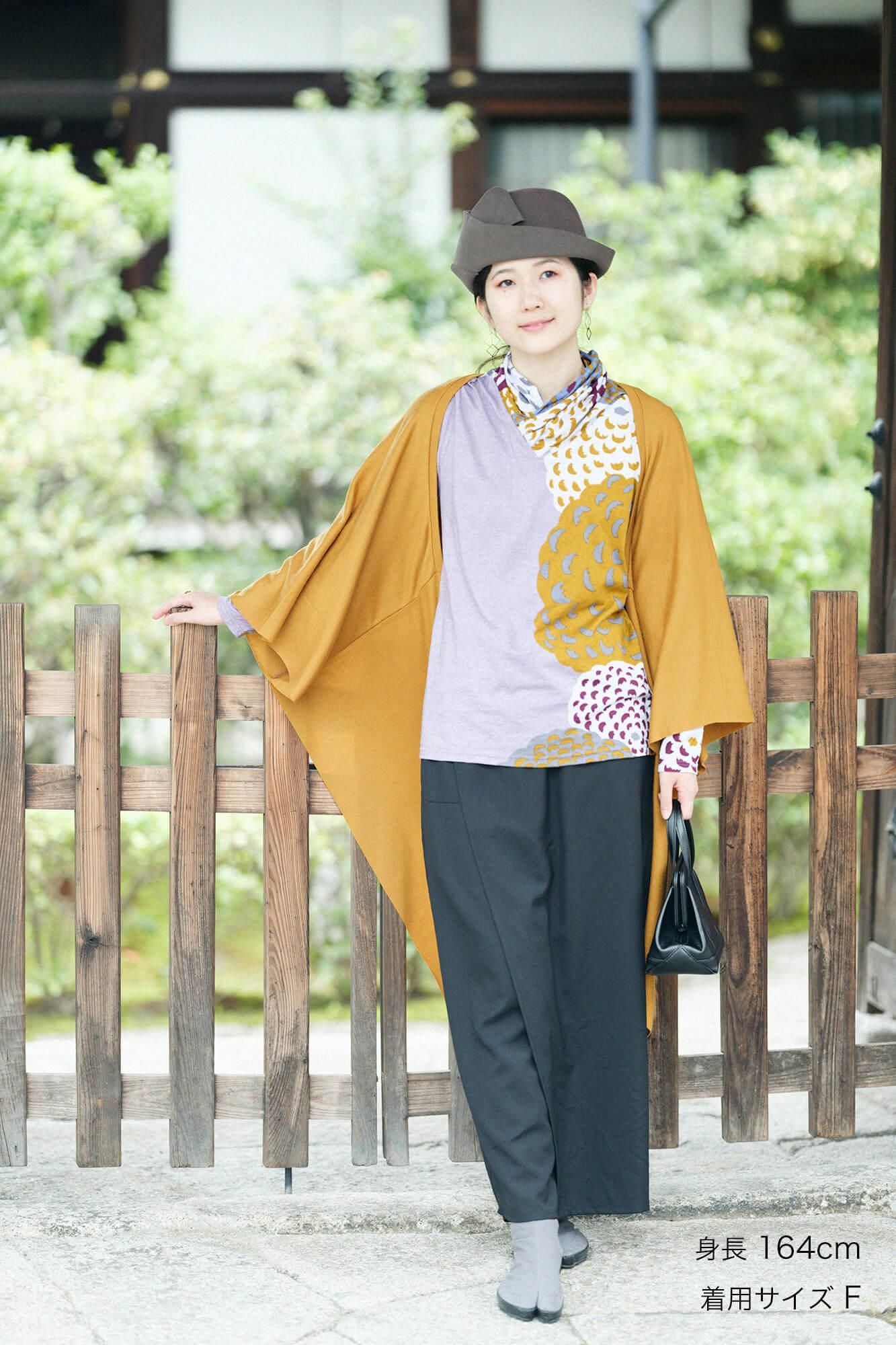 ウォッシャブルウール天竺 むささび/山吹茶(やまぶきちゃ)